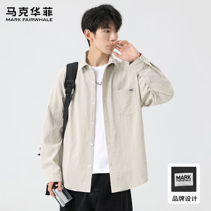 马克华菲高端长袖衬衫外套男士2025秋季新款日系潮牌翻领休闲百搭上衣男款