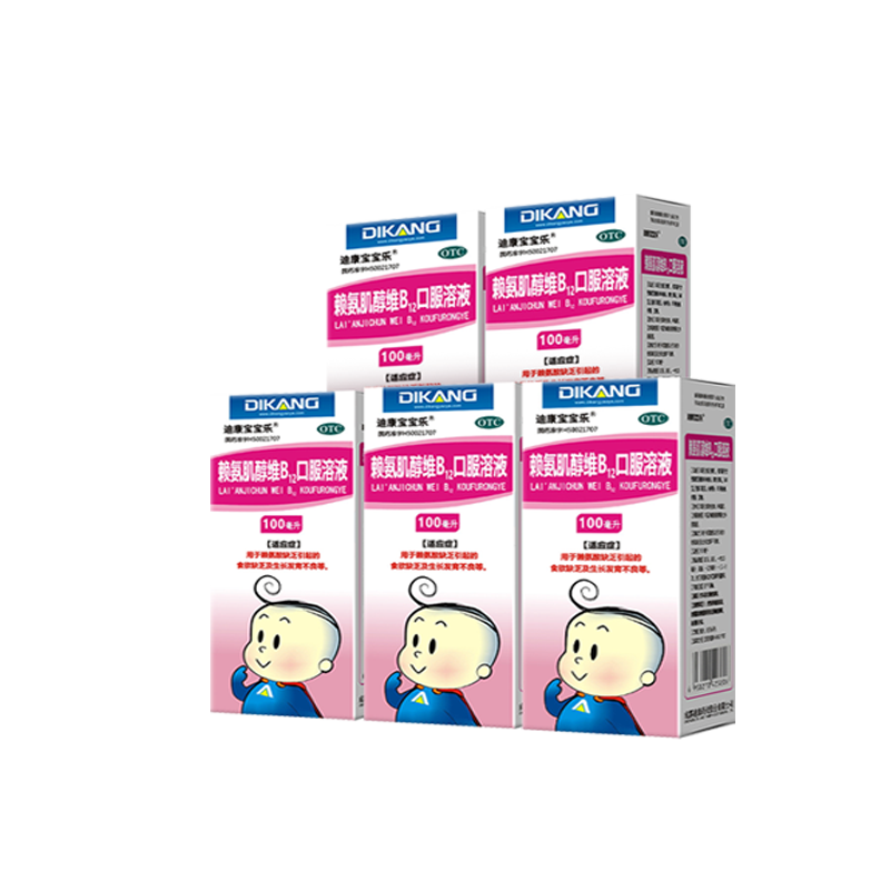 Ͽ άB12ڷҺ 100ml/ 5װ117.5Ԫ/