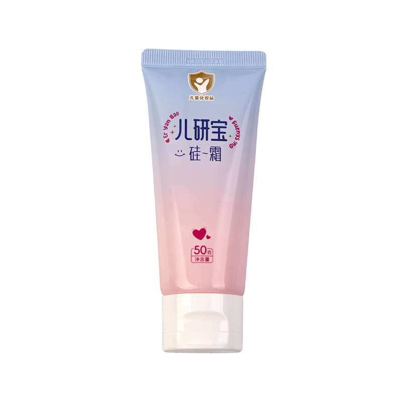 �׶�ҩҵ ��������˪ Ӥ�׶�������˪ 50g ��Ч���뿹�������޻����� 125Ԫ