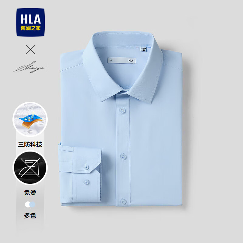 HLA����֮�� ������� ��26�� �����Ƽ������п� 84Ԫ ����