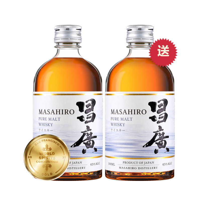 AKASHI㴿ѿʿ 300ml*2֧ 130Ԫ(ȯ)