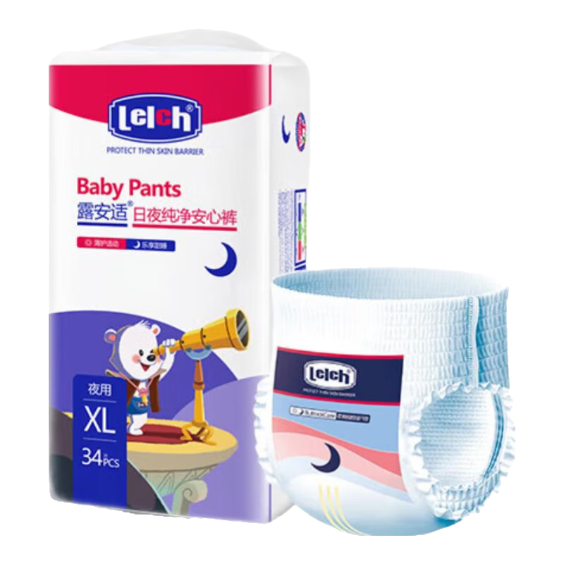 Lelch/¶ ֮ҹ XL  34Ƭ 134.71Ԫ(ȯ44.9Ԫ/)