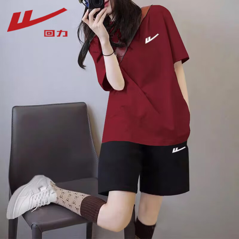 Warrior̿װŮ2025ļƷ׷˶69.2Ԫ