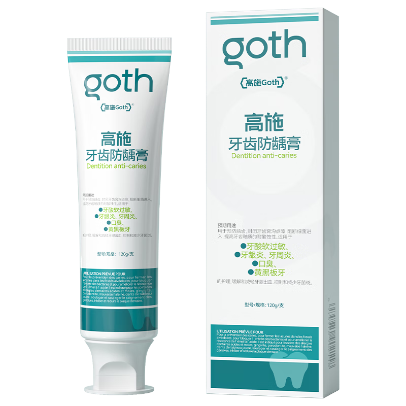 ��ʩ ҽ������״�־����ڳ�ȥ����ȥ�����׺�����ǻ�־�����ר�� 1�� 8.99Ԫ(��յ�)