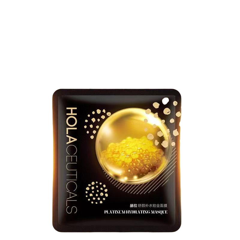 赫拉舒顏補水鉑金面膜透亮補水保濕面膜初老抗面膜 5片