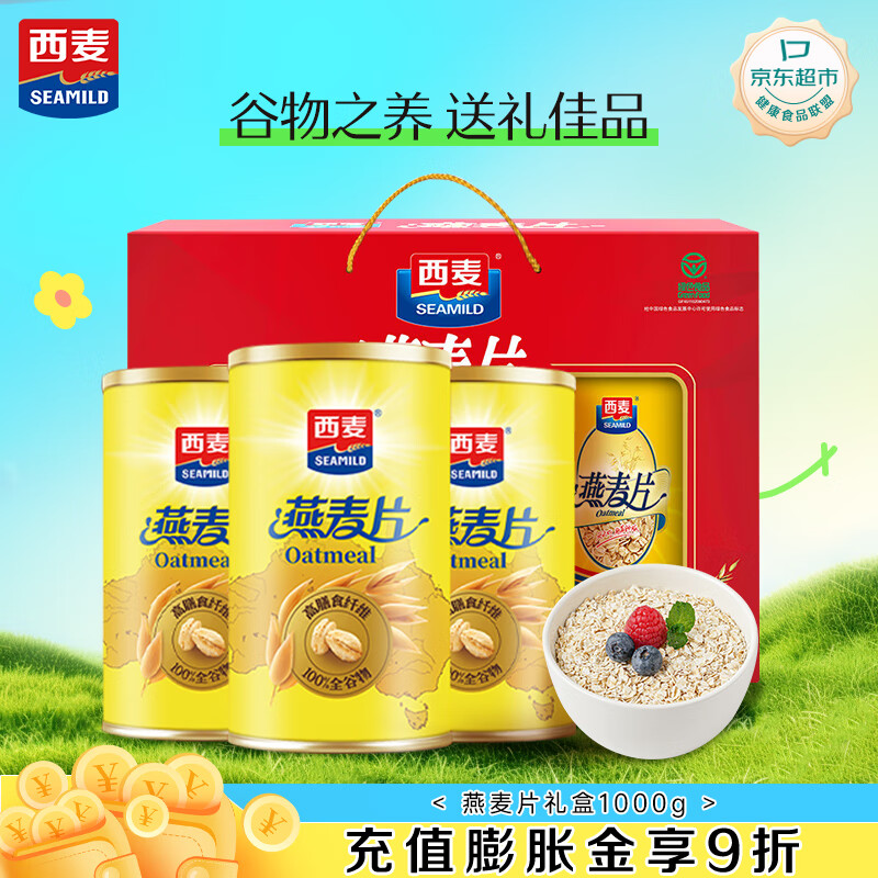 ����ʳ������Ƭ���1000g Ӫ����ͳ����������������Ʒ 33.4Ԫ