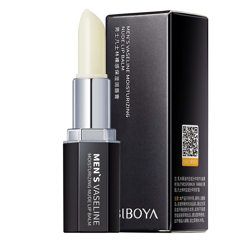 韩泊莉（HANBOLI）男士唇膏保湿防干裂滋润补水去起皮凡士林润唇膏无色淡化唇纹唇油 男士润唇膏【1支】+男士面霜【1盒 】