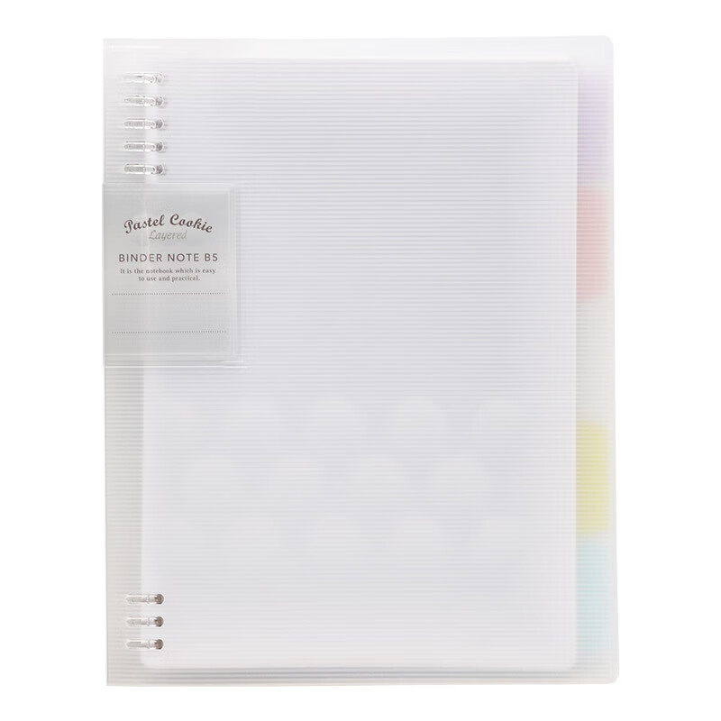 KOKUYO⵭ҳǿɲжʼǱB5±ɻҳֽС¼ԼȦ ͸ B5/40ҳ 23.45Ԫ