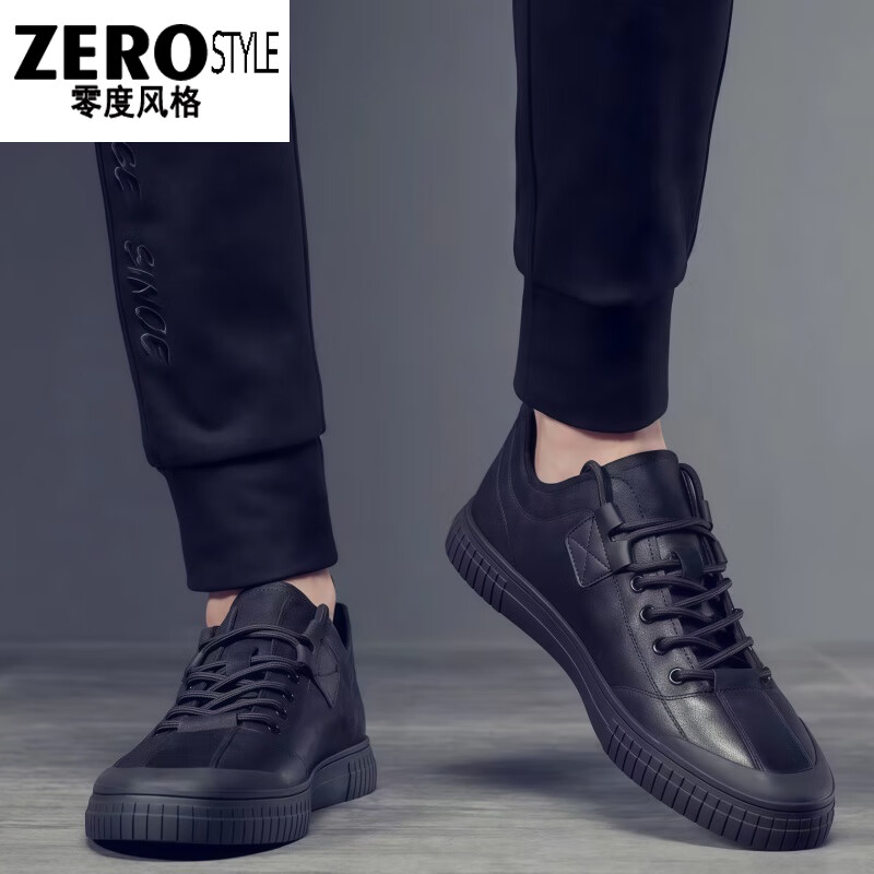 零度风格·ZERO STYLE轻奢男鞋2026春季新款真皮运动板鞋男防滑软底男士休闲鞋 黑色 【品牌男鞋】 44 【标准皮鞋码】