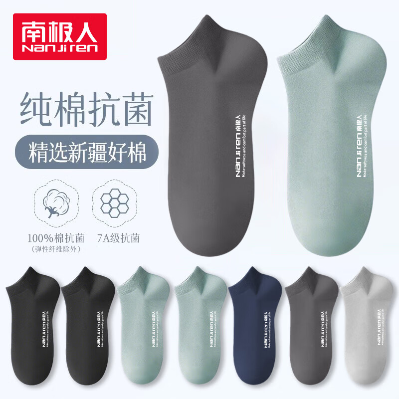 ���ڲ������ϼ��� ����