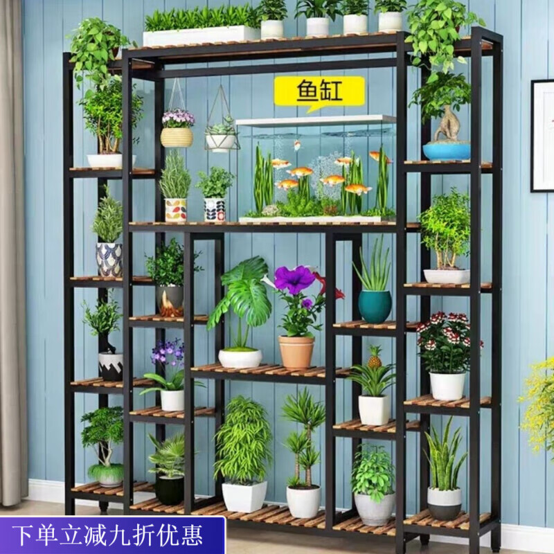 倘然之家铁艺花园多肉新款花架室内家用阳台客厅防腐植物花盆架定制花架子 黑架+碳化板长100深30高140