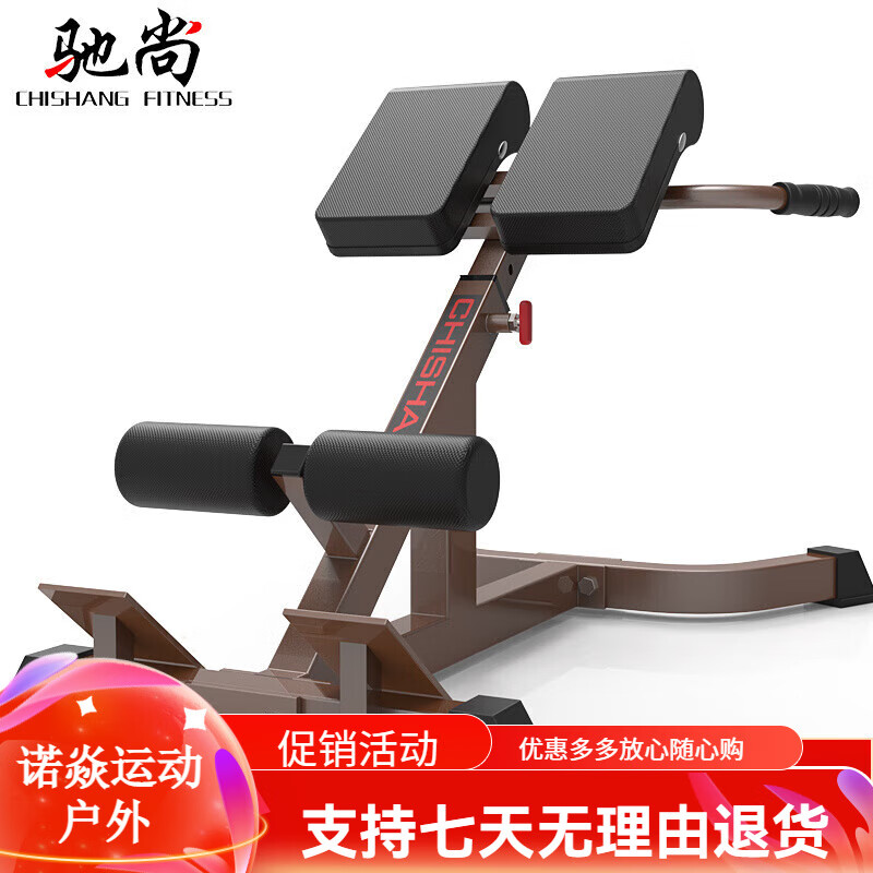 ��������������ɽ��ͦ�������������ʽ������ı�������ѵ����ɽ����