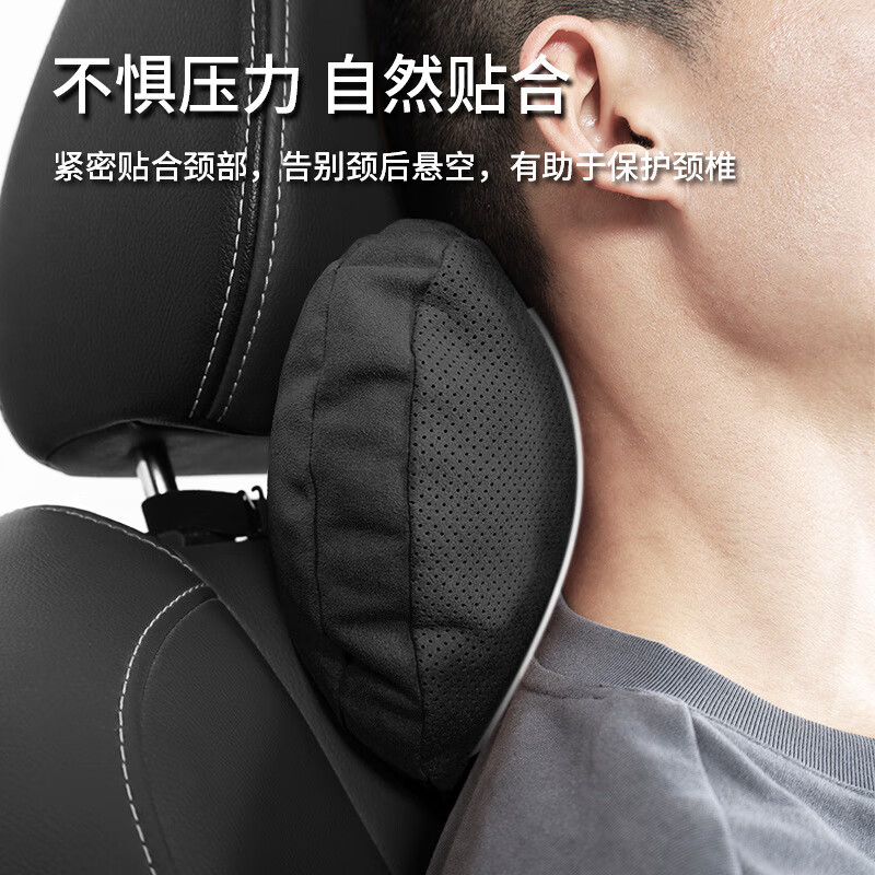 赋行适用吉普jeep指南者自由光自由侠迈巴赫护颈枕头枕汽车用车载座椅 Jeep-米色头枕+腰靠(一套装)