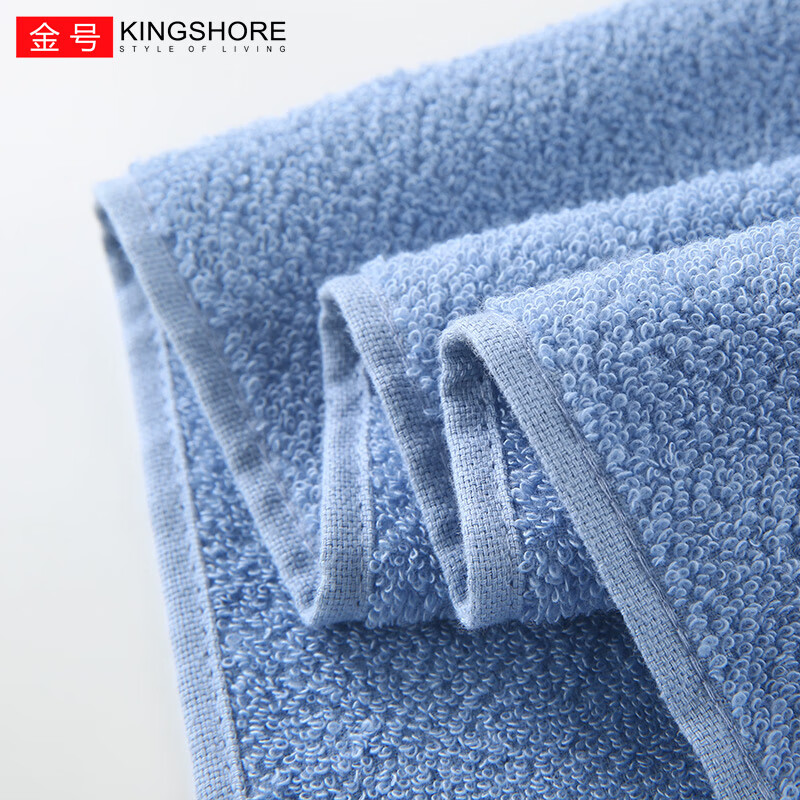 金号纯棉A类浴巾2条装柔软吸水情侣家用洗澡巾140*72cm【320g/条】 红色+灰色 2条装