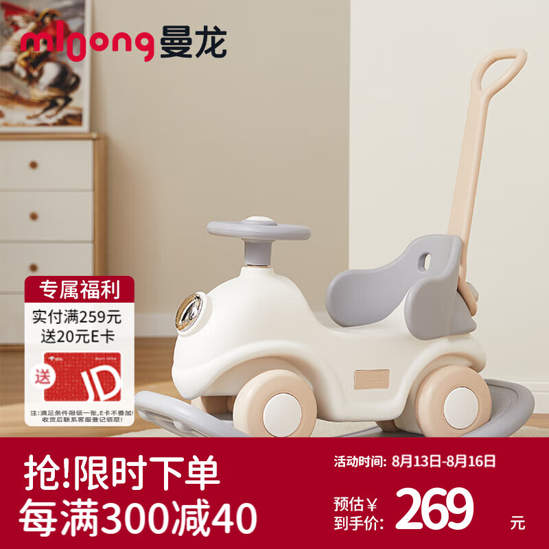 ҡҡﳵһľͯҡҡ 61Ħҡҡ