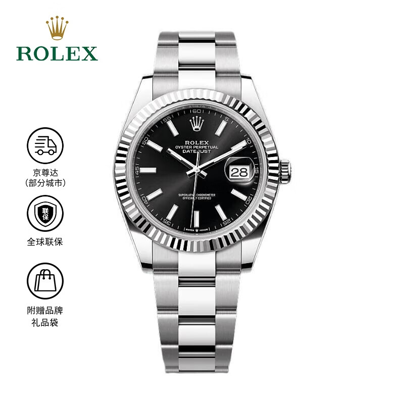 劳力士日志型 自动机械机芯 100米防水 日期显示 41mm 男表 瑞表 黑色