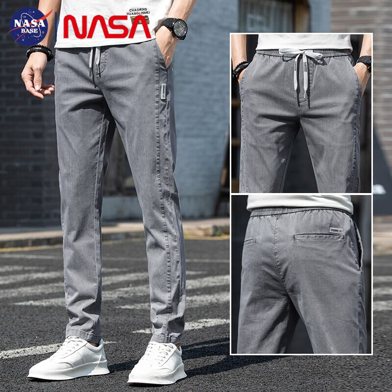 NASA BASE牛仔裤男春夏秋季新款修身弹力显瘦直筒裤男士青年潮牌百搭裤子男 灰色 2XL 建议【140-150斤】