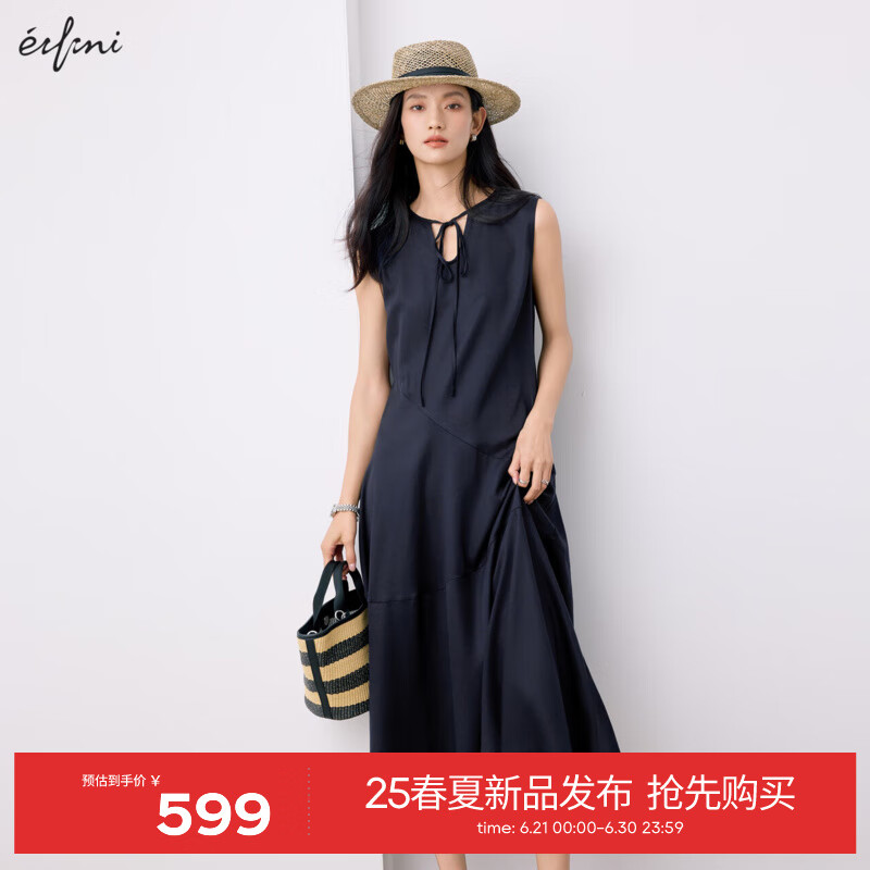 伊芙丽（eifini）伊芙丽显瘦气质大摆量飘逸无袖连衣裙女2025夏装新款休闲茶歇裙子 藏青 预售[7月2日]发 L