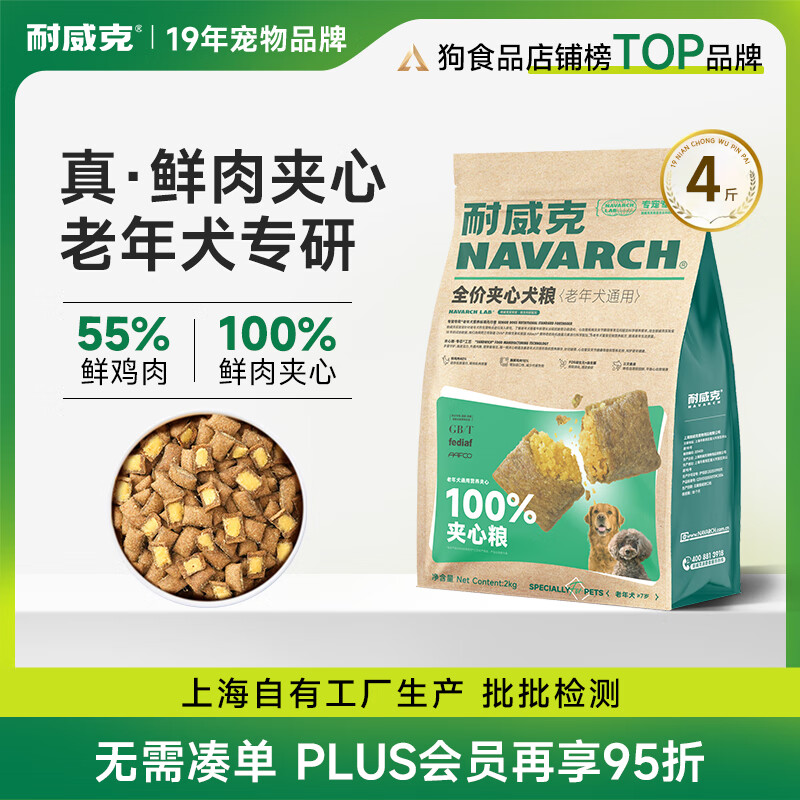 ������ ����100%������� ��Ȯ�д���С��Ȯͨ�� ����Ȯ2kg