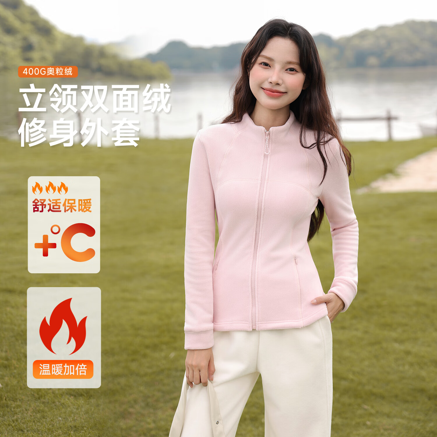 ����·��������Ůװ���������ﶬ���¿����ﳤ�ޱ�ů���·����ڴ�13 ��˫���ޡ�ǳ��#��ɫ L 159.9Ԫ