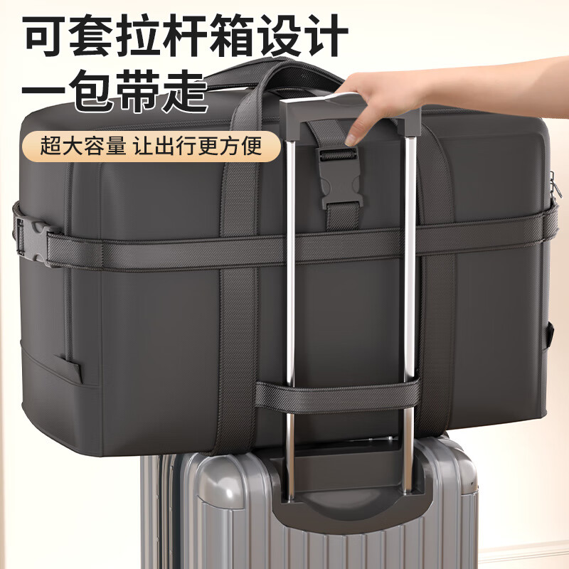 苑美居牛津布收纳袋加厚大容量搬家打包袋装衣服衣物被子整理托运行李包 墨魅黑-大号【耐用10年/锁扣加厚】 1个装