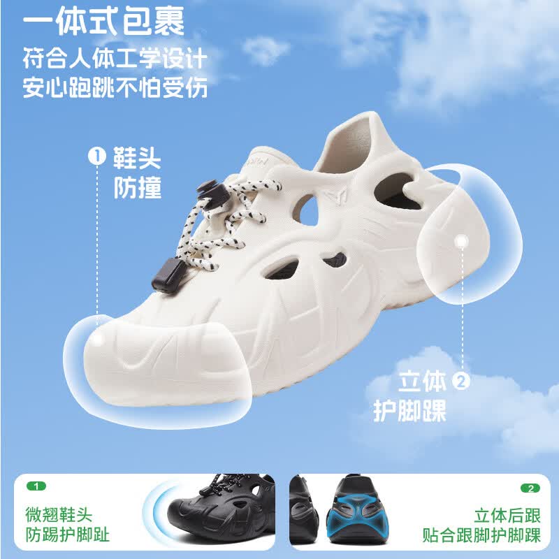维动(VEIDOORN)儿童獠牙运动拖鞋男外穿凉拖厚底篮球拖鞋游泳防滑潮流户外沙滩鞋 黑色【儿童款】 34 /35