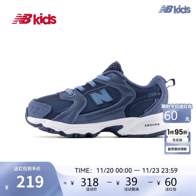 NEW BALANCE0-4岁儿童秋冬革面款拼接休闲鞋530KD