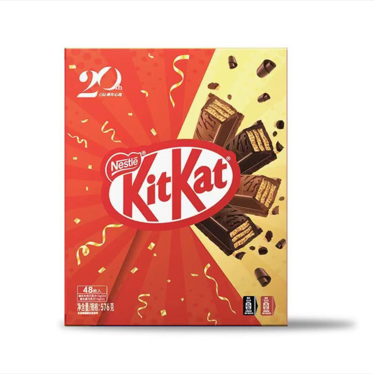 OLEole超市精品威化巧克力20周年款576g代购 巧威化巧克力20周年款576g