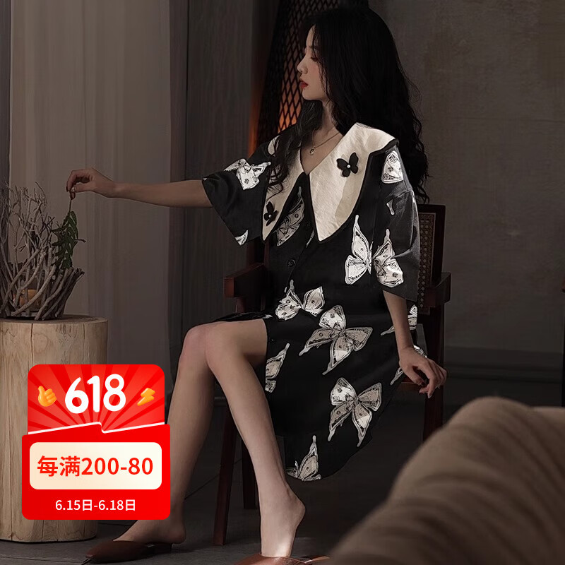 猫人带胸垫睡裙女夏季薄款【凉感棉】宽松大码中长款睡衣女士家居服