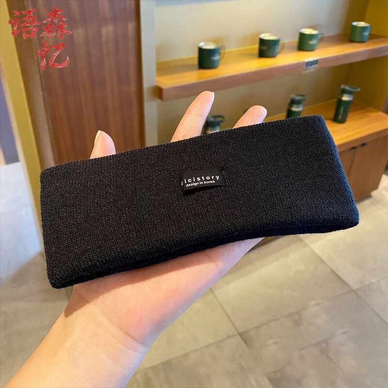 ��ɭ�䶬���¿����Χ������ʱ�аٴ�ŮʿΧ����ѧ����֯ë��Χ�� �������ڡ� 7.49Ԫ