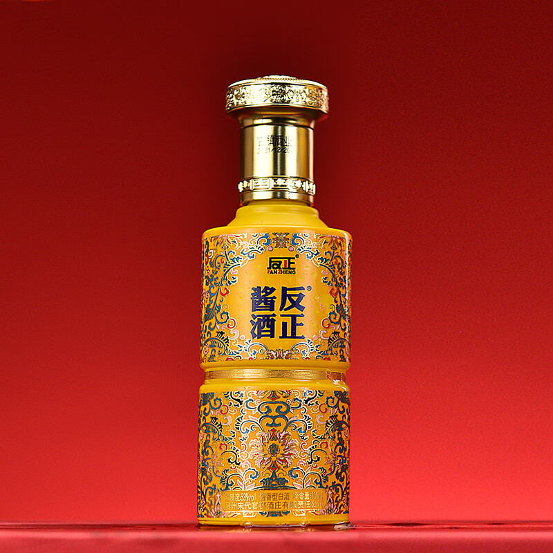 反正酱酒帝王黄小瓶100ml体验装大曲酱香型坤沙白酒 53%vol 100ml 1瓶