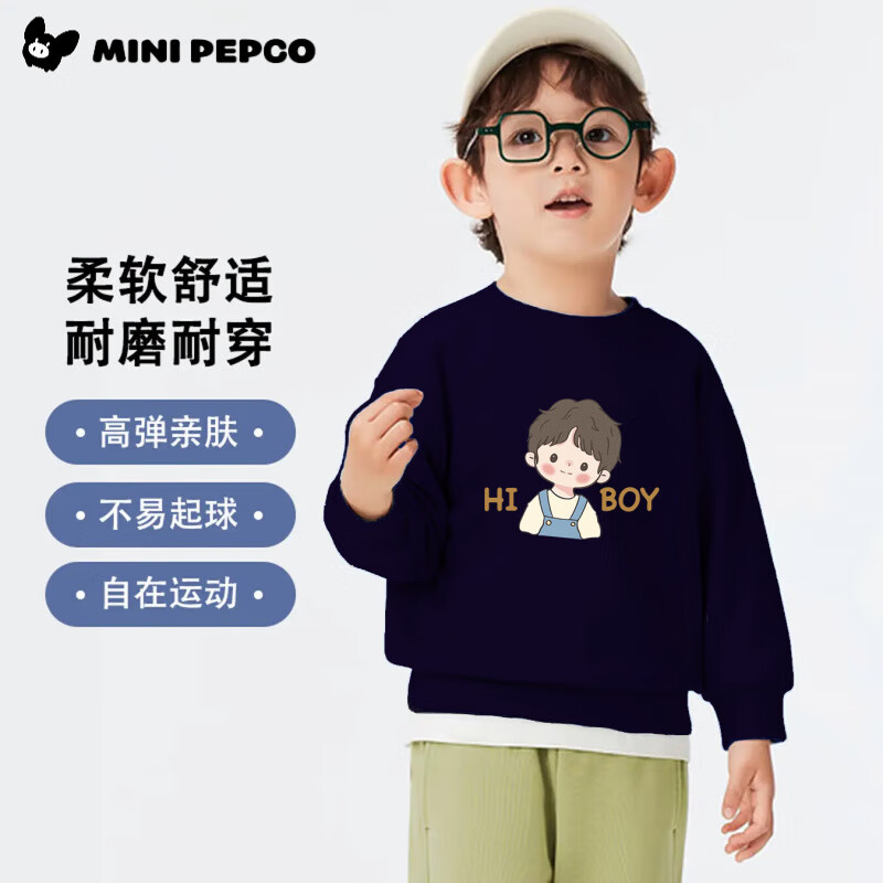 С�����ɶ�ͯ�������´����＾��Ů���˶�����2025�¿����ͯ˧����װ �к�-���� 90