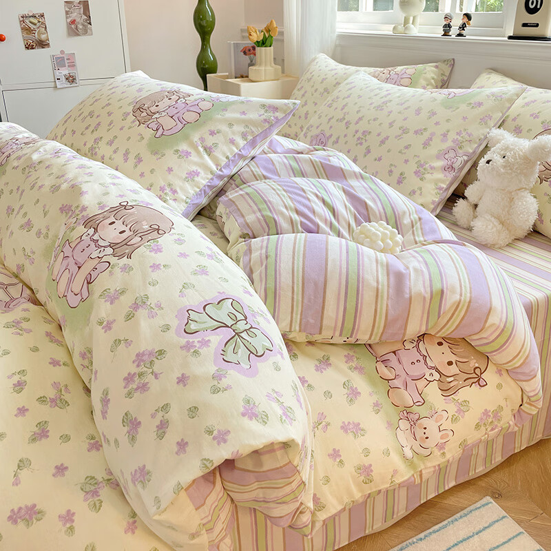 途波列40支全棉高密新疆棉高品质活性纯棉四件套 童话公主-米SXD 1.5m 床单款 (被套200*230cm) 套件