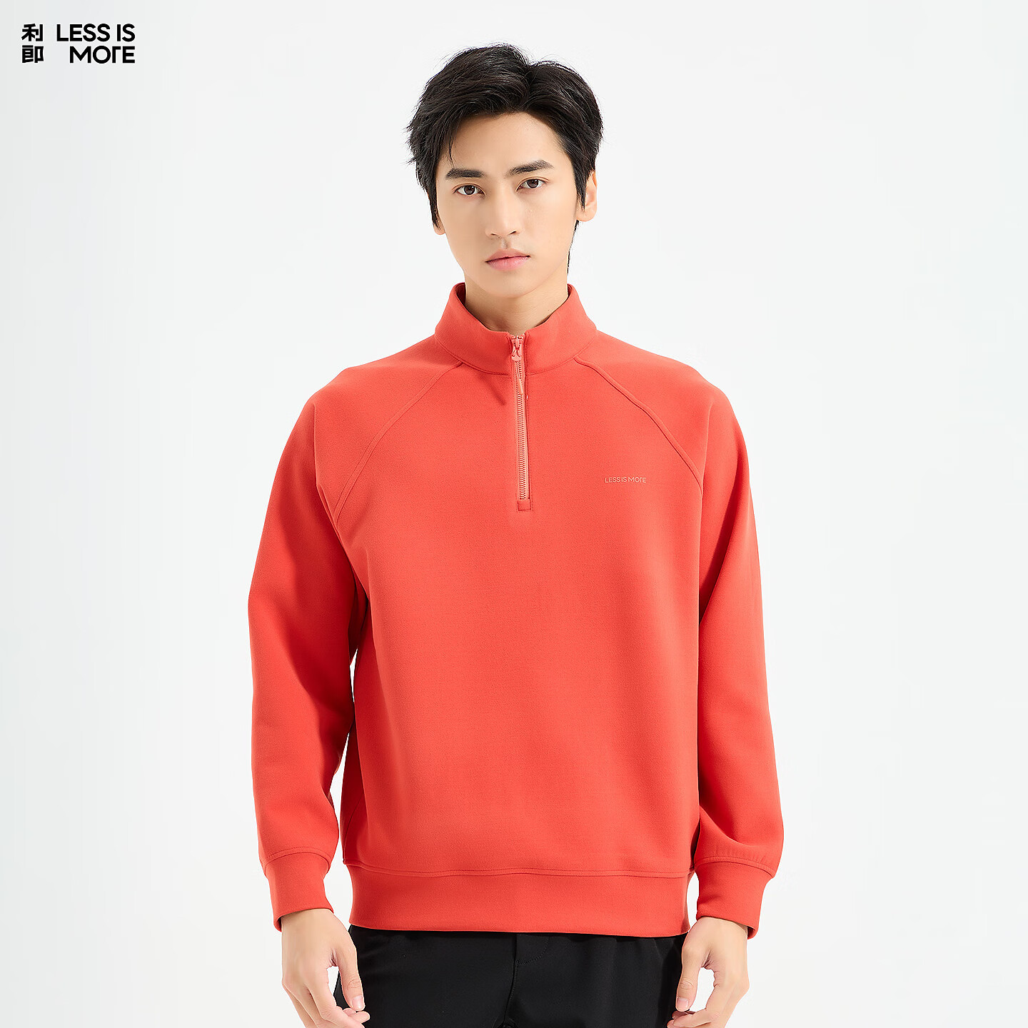 利郎轻时尚男装【商场同款】卫衣男拉链半开襟立领防风保暖长袖上衣 桔橙色（1H） L (170)