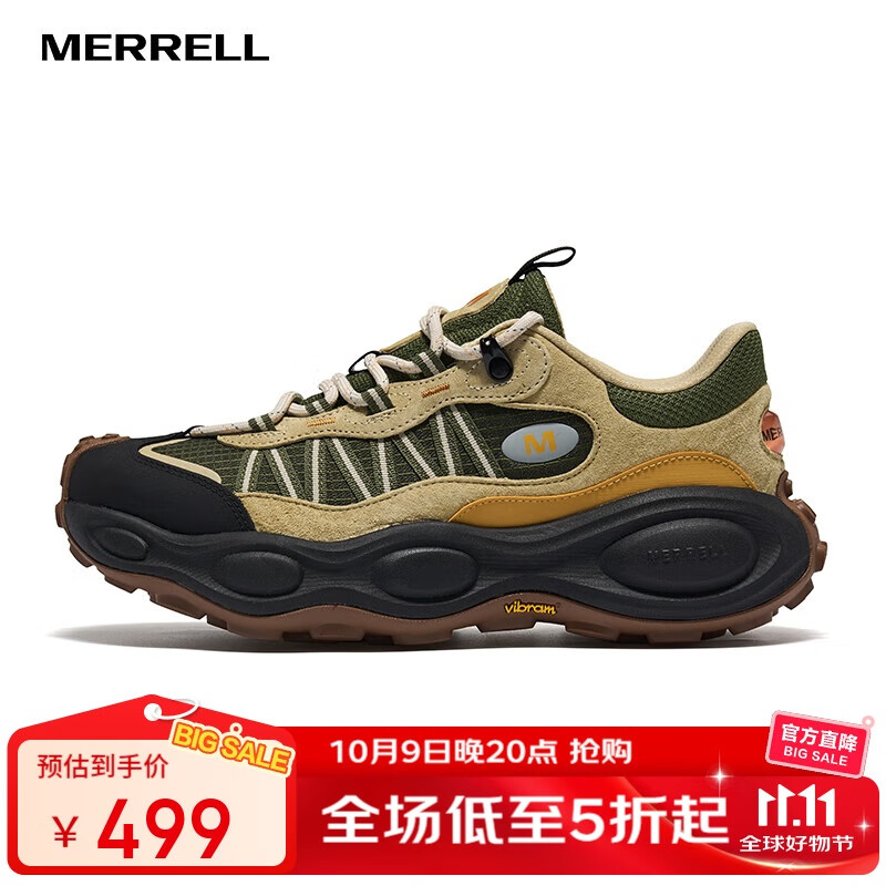 ֣MerrellҺNEXT GEN¿ɽͽڰMT6225-01-41
