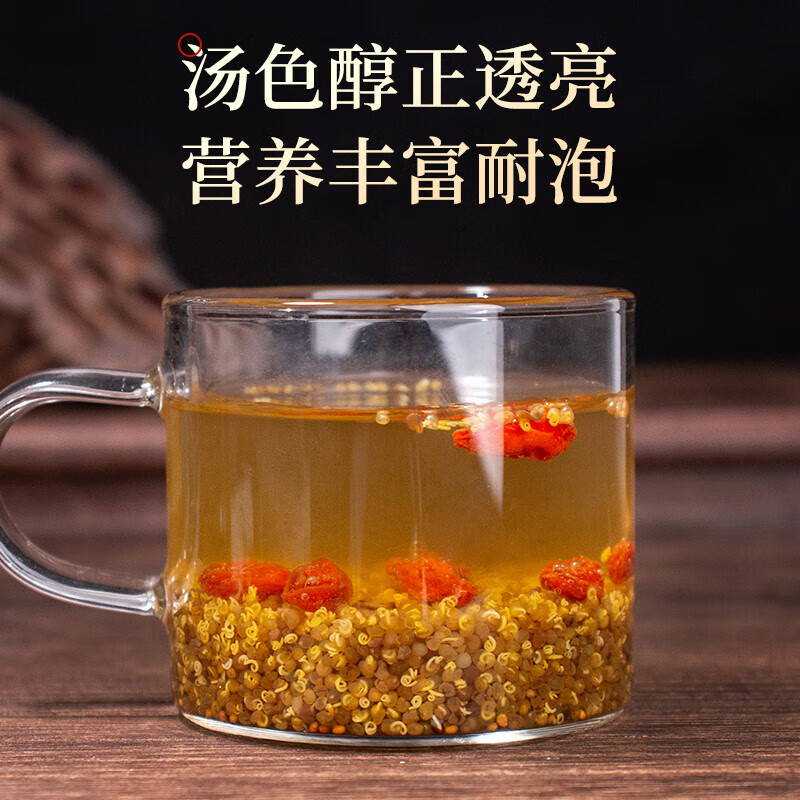 北京同仁堂内蒙古正品野生菟丝子沙苑子中药材500g一等品新货吐丝子泡茶养生 【精选菟丝子】买一送一共500克