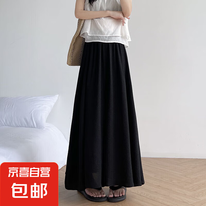 纖怡嬌白色山本裙褲女夏季薄款2025新款高腰垂感肌理感小個(gè)子冰絲 黑色 L L