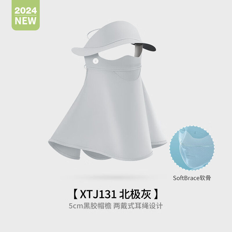 FOURDATRY�ļ���ɹ����Ů��˿��������ȫ��͸������ڽ��๦��ñ ������������� ����