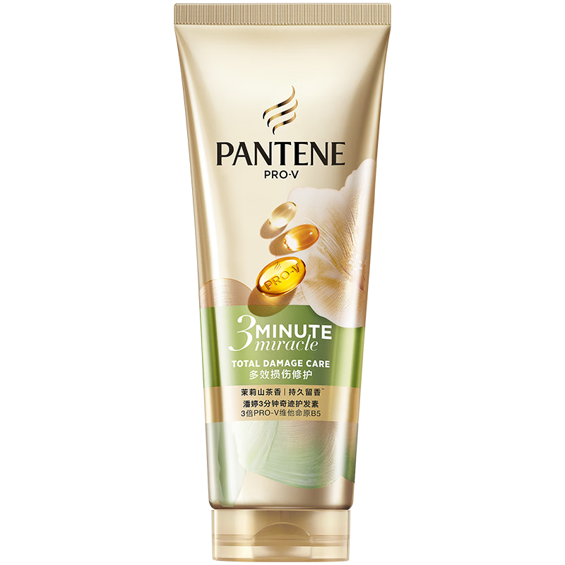 ����PANTENE�����ӻ�����70mlɽ�軨