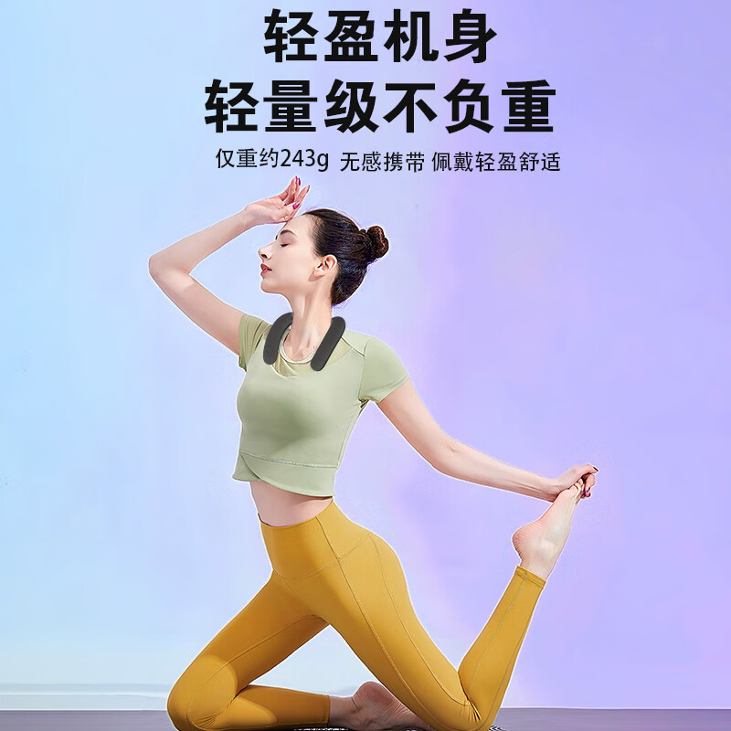 雅奇仕2025新款蓝牙音箱挂脖式超轻量舒适便携潮玩穿搭音乐听书电视户外运动骑行音箱可通话长续航 黑色升级版（蓝牙5.4+长续航） 标配+32G精选歌曲卡+充电头