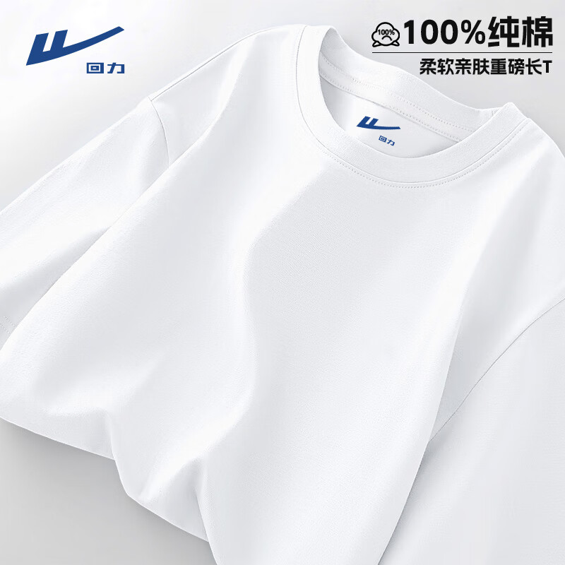 ���ڲ�������������t���д����¿�޴�������ӳ��ƴ�����װ����������ʿ���� ��ɫ(��ɫ) ��100%�ذ����ޡ� 2XL /185(����160��-180������) 40.8Ԫ