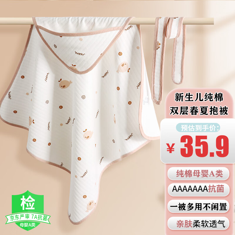 ���������������� Ӥ�������İ������ٰ���˯����������˯��