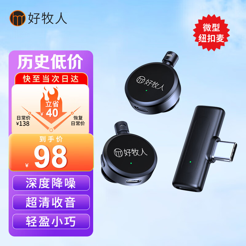 ������ ���������˷� Ŧ����һ�϶�