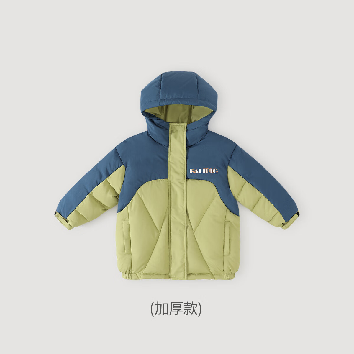 巴厘小猪羽绒服男童2025新款冬季女童加绒保暖宝宝加厚白鸭绒冬装儿童外套 山葵绿  100 （充绒量92g）