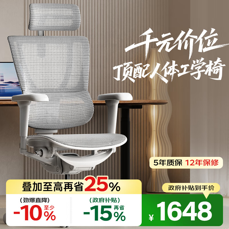 Ergonorbӥ 幤ѧμ 羺ΰ칫ӿϰ bӥX ׼ ʾ 1418Ԫ