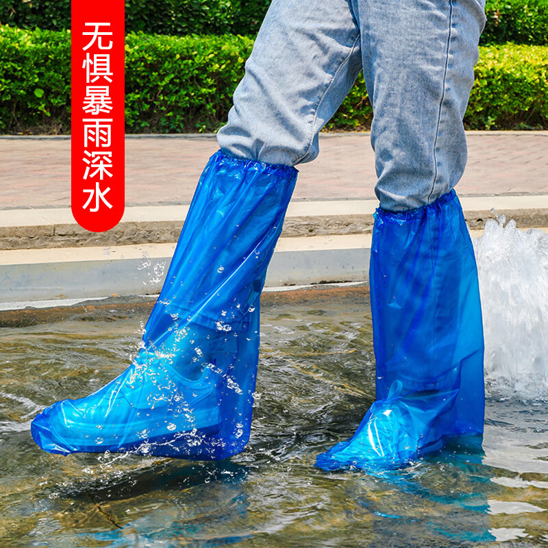 一次性雨鞋鞋套下雨天防水防滑透明塑料室外加厚耐磨隔离脚套 透明普厚直筒防水鞋套1对满2对包邮 均码