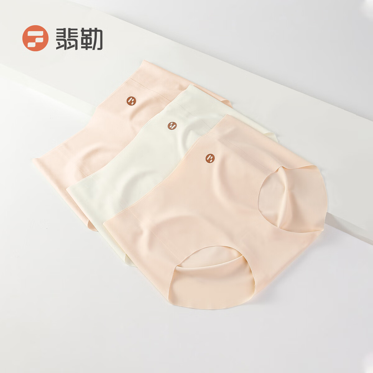 FIEDER夏季时尚修身运动舒适透气吸汗速运动女士无痕薄款裸感内裤 黑色3条 均码