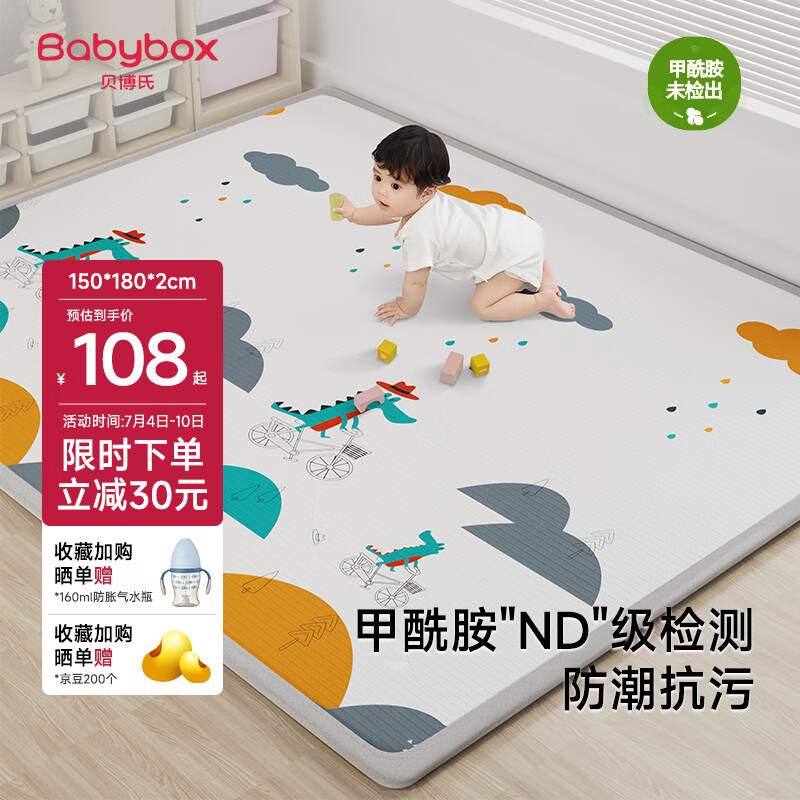 ������ ���е� 2cm