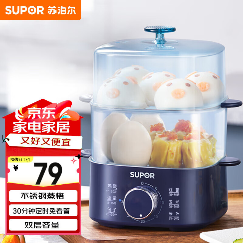 �ղ��� ���� Z15FK853 ˫��