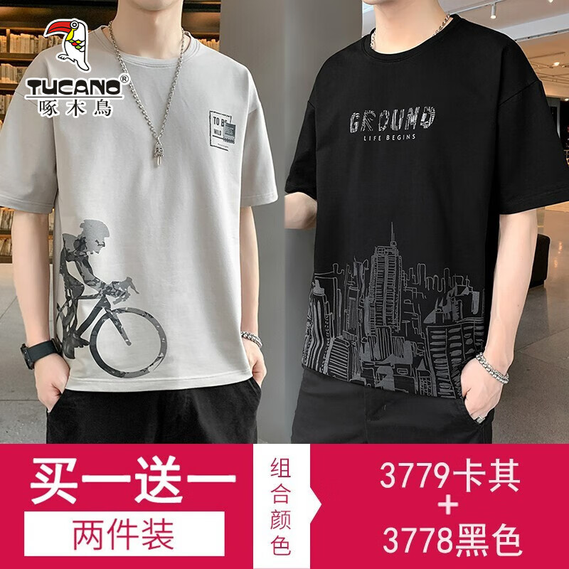 ڲľװtļ¿װӡɰ· 3779+3778ɫ L 105-13059.9Ԫ